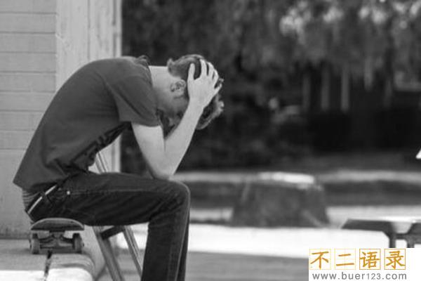 如何看出一个人的逆商?盘点逆商高的人的5个特点图片