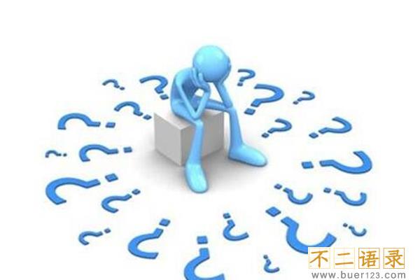 如何看出一个人的逆商?盘点逆商高的人的5个特点图片