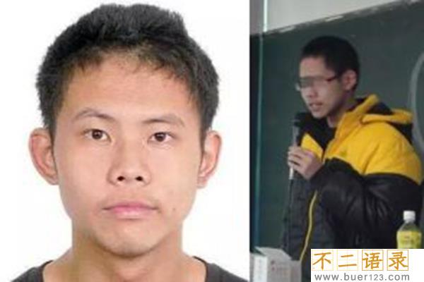 北大学子弑母案细思恐极，作案前因后果曝光