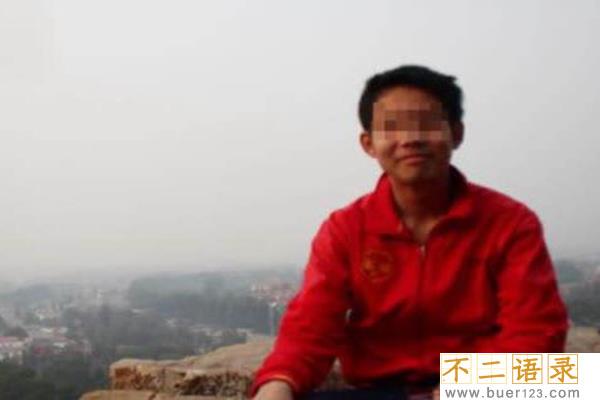 北大学子弑母案细思恐极，作案前因后果曝光图片