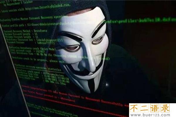 暗网红房间是真的吗?暗网红色刑房直播杀人(残忍至极)图片