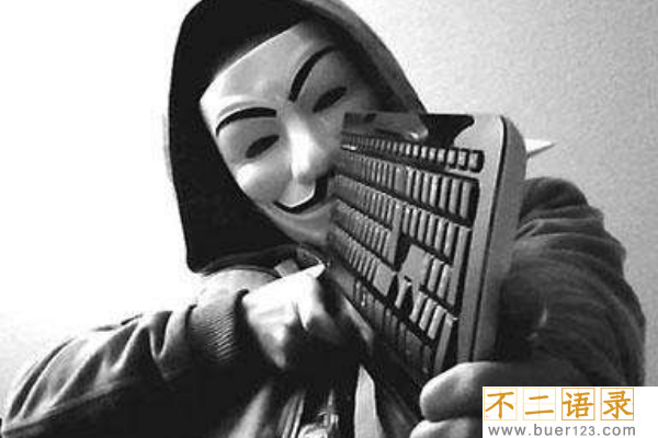 世界最大黑客组织:匿名者 曾攻陷美国FBI网站数小时图片