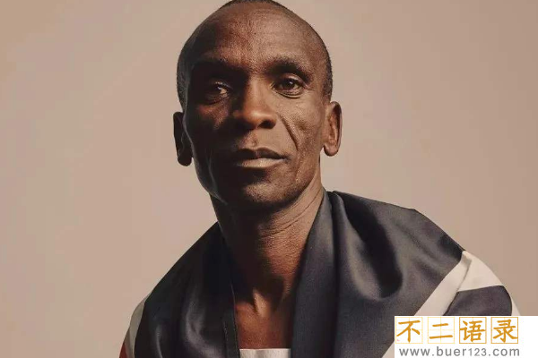 1500米世界纪录达3分26秒 20多年来没人能够超越图片