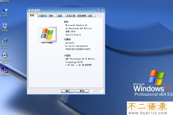 21世纪最伟大的三大发明:每一项都是技术革命