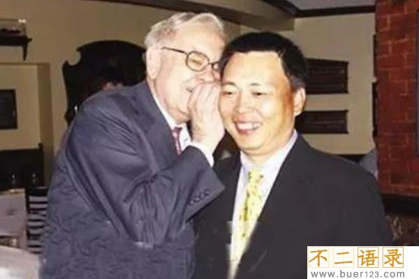 世界上最贵的午餐:一顿价值350万美金(仅四个华人吃过)图片