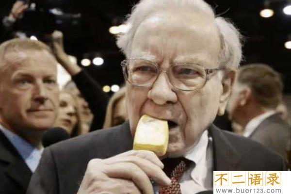世界上最贵的午餐:一顿价值350万美金(仅四个华人吃过)图片