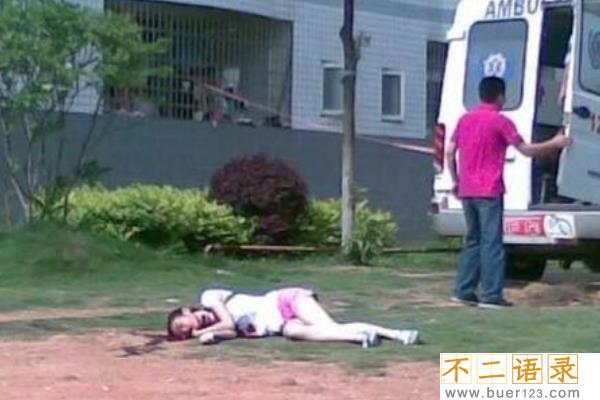 5·8中南大学杀人案:男子表白被拒(捅女大学生数刀)