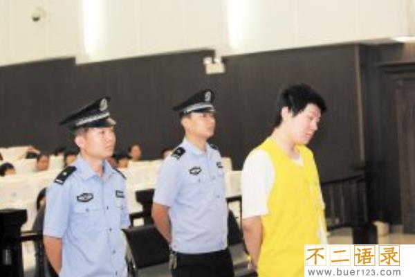 5·8中南大学杀人案:男子表白被拒(捅女大学生数刀)图片