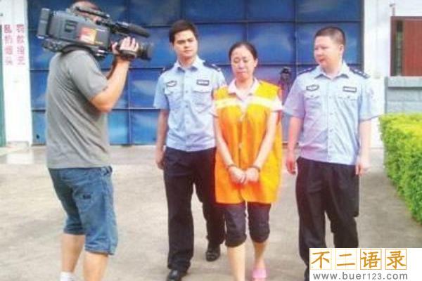 5·2贺州地税局长灭门案:胞妹杀四口人(妄图占姐姐遗产)
