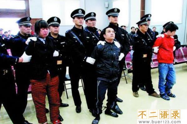 5·2贺州地税局长灭门案:胞妹杀四口人(妄图占姐姐遗产)图片