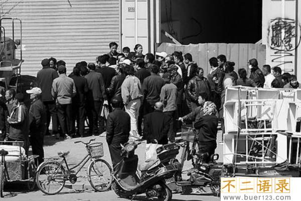 4·14鞍山恶性杀人案:先后杀害十人(父亲儿子都不放过)图片