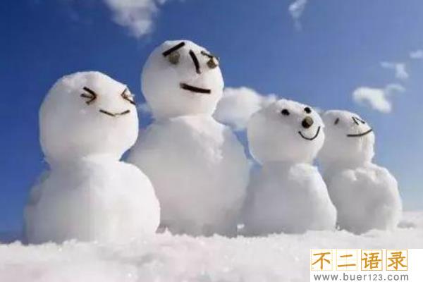 2007东北肢体雪人案破了吗?被十宗罪作为原型(残忍行凶)图片