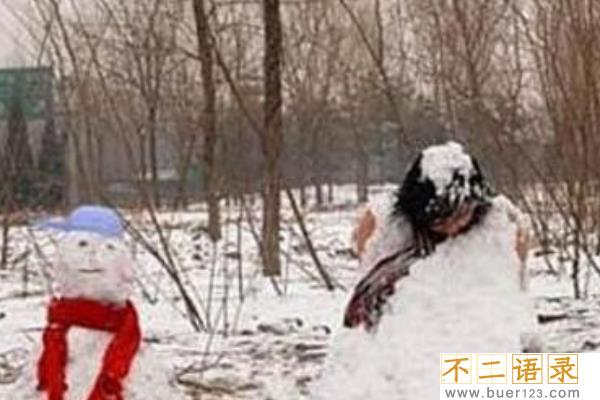 2007东北肢体雪人案破了吗?被十宗罪作为原型(残忍行凶)
