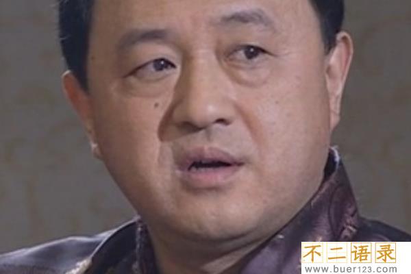 墓道宋若虚的原型:号称关中第一盗墓贼(学者型盗墓)图片