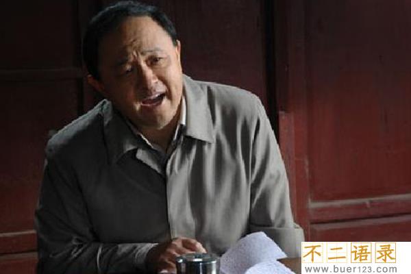 墓道宋若虚的原型:号称关中第一盗墓贼(学者型盗墓)图片