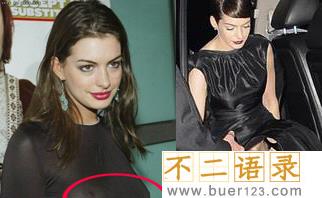 女星上衣掉落露乳瞬间 很多人都十分震惊图片