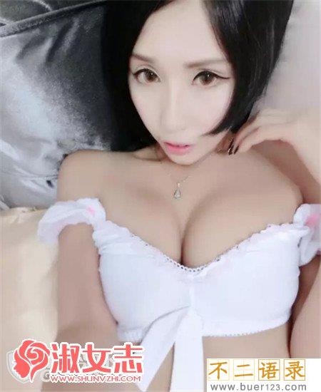 娜依灵儿视频 	娜依灵儿视频种子合集 写真资源分享图片