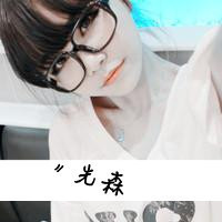 带文字的qq情侣唯美好看头像 一男一女带字的好看的96P图片