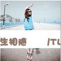 带文字的qq情侣唯美好看头像 一男一女带字的好看的96P图片