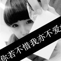 浓密的长发,微微卷曲_最新超拽带字女生唯美好看头像图片大全图片