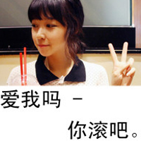 浓密的长发,微微卷曲_最新超拽带字女生唯美好看头像图片大全图片