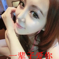浓密的长发,微微卷曲_最新超拽带字女生唯美好看头像图片大全图片