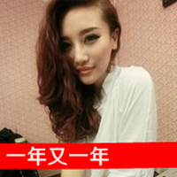 浓密的长发,微微卷曲_最新超拽带字女生唯美好看头像图片大全图片