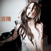 浓密的长发,微微卷曲_最新超拽带字女生唯美好看头像图片大全图片