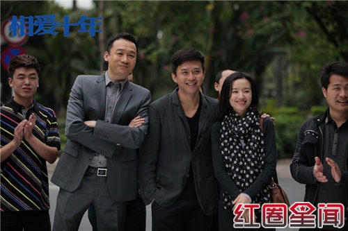 《相爱十年》收视率爆棚成90年代剧标杆