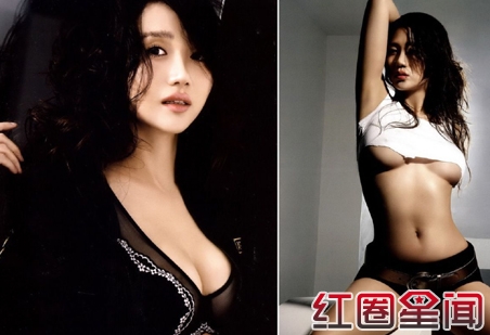 阿朵个人资料及图片 阿朵不照雅照片全集