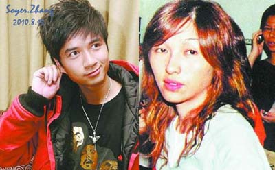 古巨基老婆陈英雪个人资料结婚照 并曝女方疑已产子图片