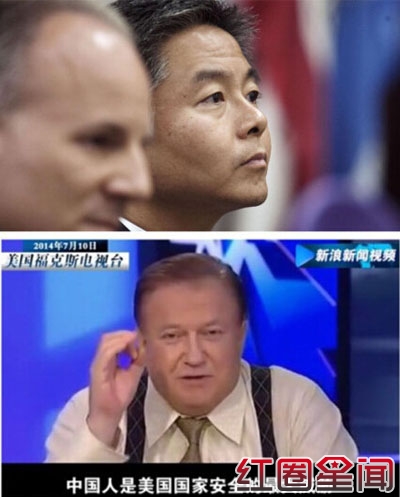 揭主持人贝克尔“中国佬Chinamen”辱华事件详情图片