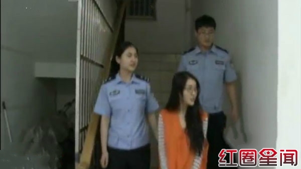 郭美美身穿囚服素颜出镜 揭密郭美美家世背景