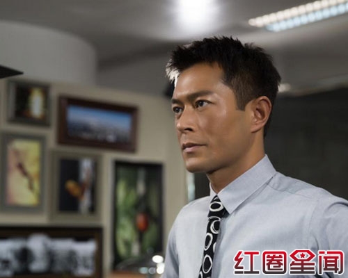 《单身男女2》剧照曝光 揭上映时间演员表 剧情介绍