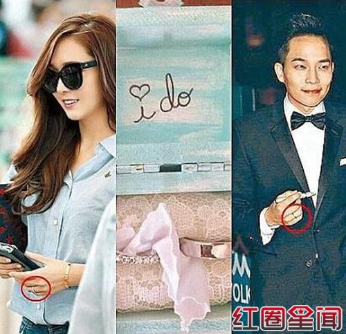少女时代Jessica为什么退团? 揭郑秀妍退团原因图片