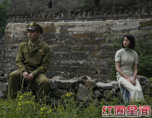 电视剧北平无战事(1-53全集)分集剧情介绍 演员表大全图片