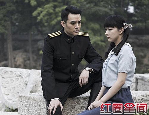 电视剧北平无战事(1-53全集)分集剧情介绍 演员表大全图片