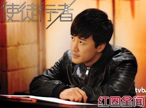 港剧《使徒行者》演员表（1-31）集分集剧情介绍图片