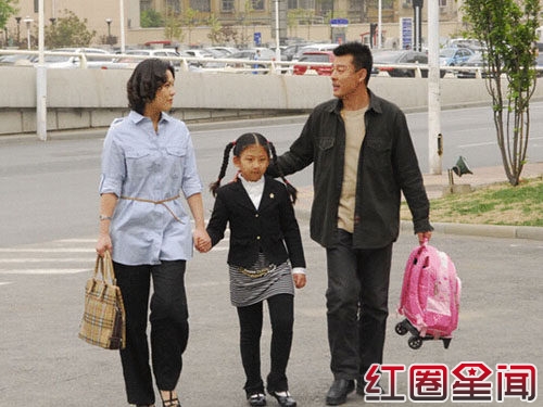 电视剧《零度较量》演员表分集剧情介绍（1-21全集）大结局图片