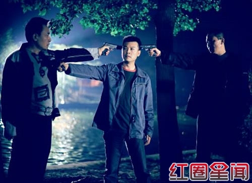 电视剧《零度较量》演员表分集剧情介绍（1-21全集）大结局图片