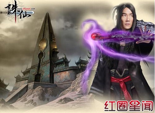 电视剧诛仙什么时候上映 揭剧情介绍杨幂担当制片人图片