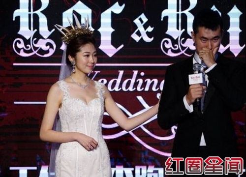 王仕鹏老婆李跑个人资料微博 大长腿私照曝光