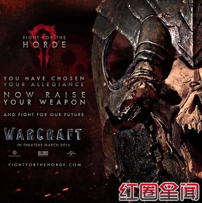 电影魔兽世界什么时候上映 揭演员表剧情介绍剧照曝光