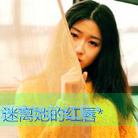 在回忆里伤心的意境女生带字唯美好看头像,一段情,爱过错过想一辈子了