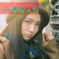在回忆里伤心的意境女生带字唯美好看头像,一段情,爱过错过想一辈子了图片