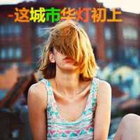 在回忆里伤心的意境女生带字唯美好看头像,一段情,爱过错过想一辈子了图片