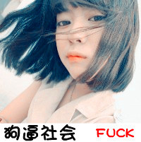 在回忆里伤心的意境女生带字唯美好看头像,一段情,爱过错过想一辈子了图片