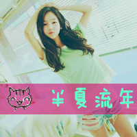 在回忆里伤心的意境女生带字唯美好看头像,一段情,爱过错过想一辈子了图片