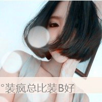 在回忆里伤心的意境女生带字唯美好看头像,一段情,爱过错过想一辈子了图片