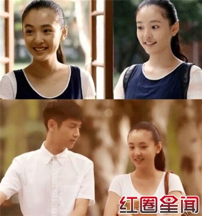 何以笙箫默罗云熙正牌女友是谁 吴倩整容前后对比照片曝光图片